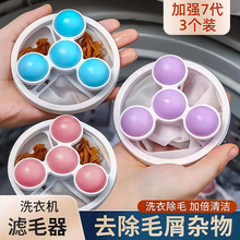 ͨ���坍��мϴ�·�ϴ�o��W���^�Vȥëϴ�C�^�V�Wë����ë