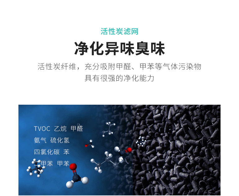详情图10.jpg