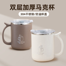 304PR˱ˮwkҼñرӿȱݲ豭ͱ