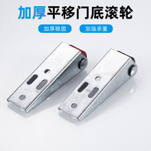 �T�´���݆�����o���f��֧�Ό�܉ƽ����s݆܉����������݆����