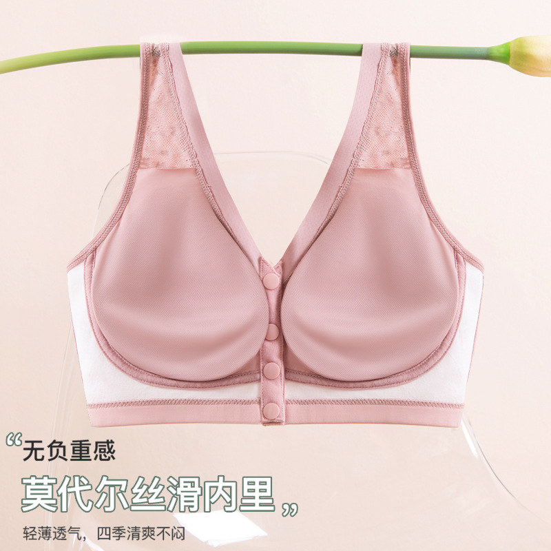 Ropa interior de la madre sujetador de hebilla frontal de las mujeres sin hilos de seda de hielo transpirable chaleco sujetador de mediana edad y ancianos verano