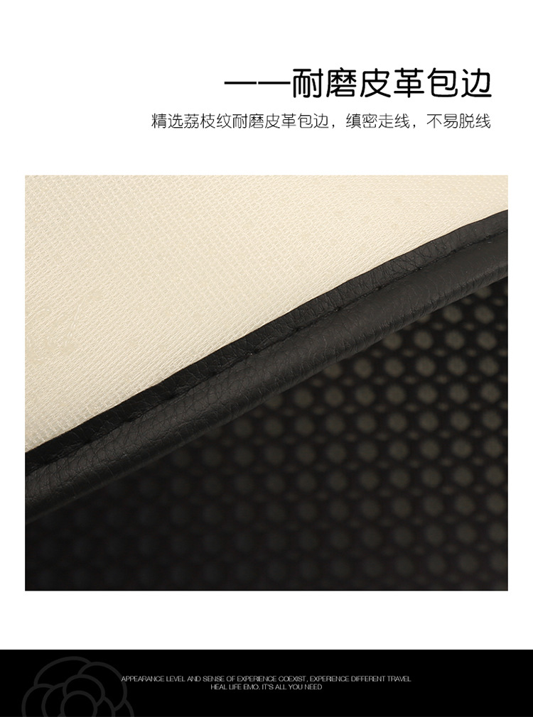 Camellia Car Cushion Universal Four Seasons Black Seat Cushion Fabric Seat Cover Half Bag Seat Cover Car Non-Slip Car Cushion