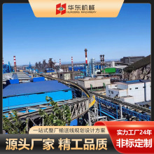 �ǘ��ƶ��ܠʽݔ�͙C���M�OӋݔ�;�ϵ�y��ˮ��Ƥ��ʽ�A�|�Cе