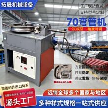 38��늄�Һ�����ܙC �A�ܷ���180���ۏ��C �o�ڮa��90�ȏ�����