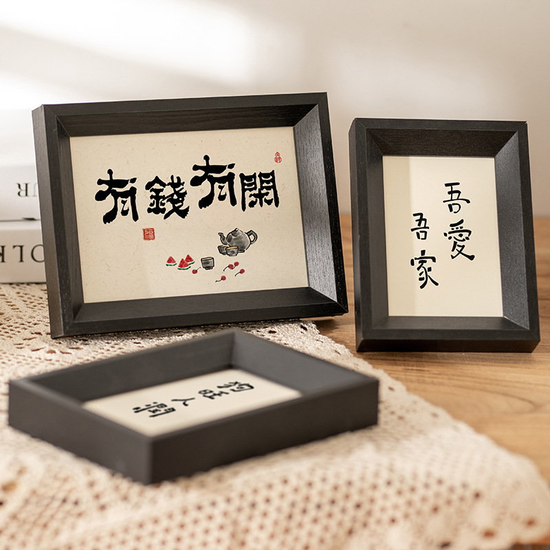 商品图