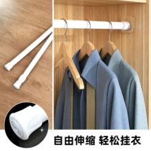 免打孔伸缩杆日式纱帘浴帘撑杆多功能家用晾衣杆衣柜免钉挂衣杆子