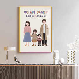 现代简约卧室装饰画一家四口儿童房床头画客厅餐厅饭厅挂画壁画