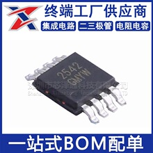 WS72542M-8-TR ȫ��ԭװ MSOP-8 ����Ŵ���IC
