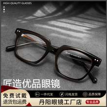 JQ1005��Ʒ�ʰ���۾�������۾��п���侵���ŷ����۾�������