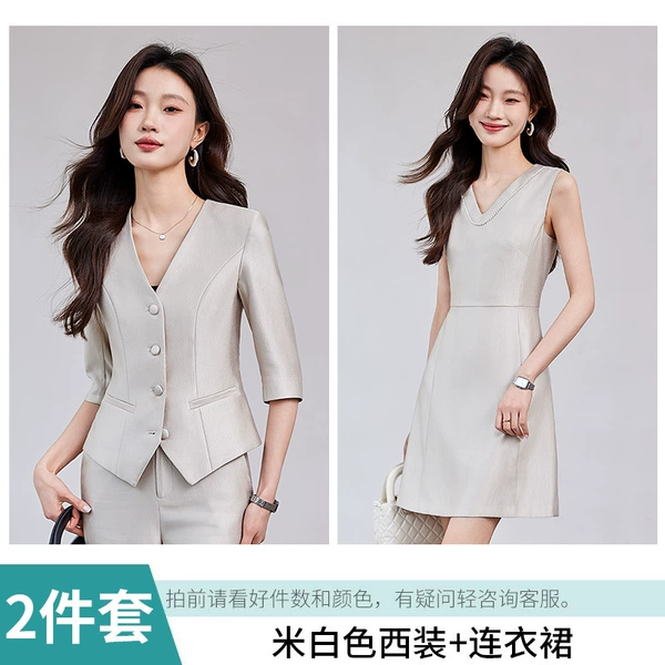 White classic suit jacket, dress