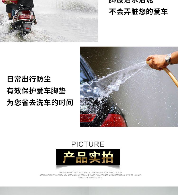 Car Disposable Foot Pad Paper Foot Pad Paper Private Car Car Wash Foot Pad Non-Woven Foot Pad 50 Sheets