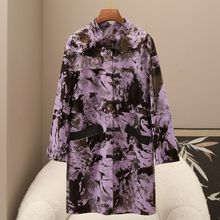 少量服饰2025秋季新款真皮绵羊皮海宁皮衣中长款单皮休闲妈妈款女