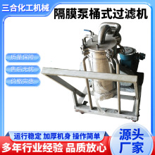 �̓r�Ӊ��^�V��Һ�w���x�T�����z���Ĥ��Ͱʽ�^�V�C�V�|�����|��