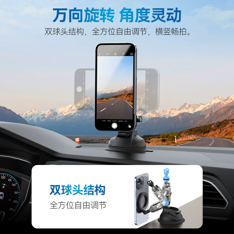 TELESIN Tubing, metal mobile phone