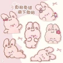 ��ɫ������ճ���N�·���q�������o���[�����a��p�̽��ɿp�a���N