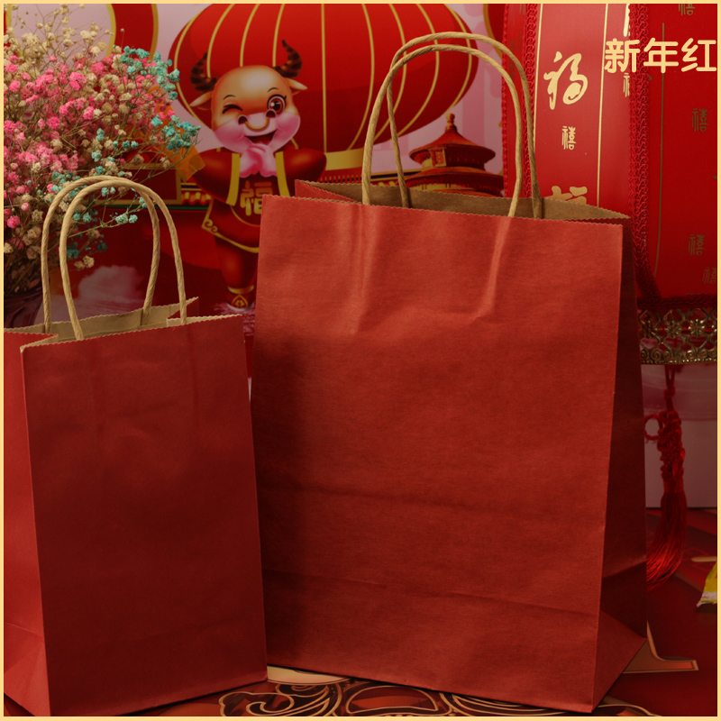Bolsas de regalo de Año Nuevo al por mayor Bolsas de regalo de Festival de Primavera Bolsas de papel Kraft Bolsas de papel de embalaje de pastel horneado
