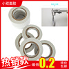 Powerful transparent double-sided tape, hair band, stationery, ultra thin glue, custom made