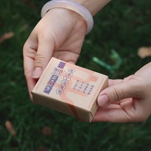 【现货】茉语工坊 九味草本古法手工洗发冷皂