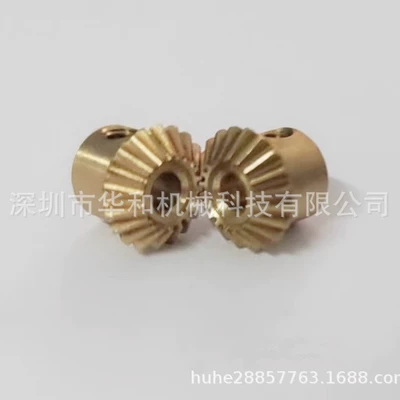 Factory in stock 0.4 die 0.5 Diferensial dişli dəstləri