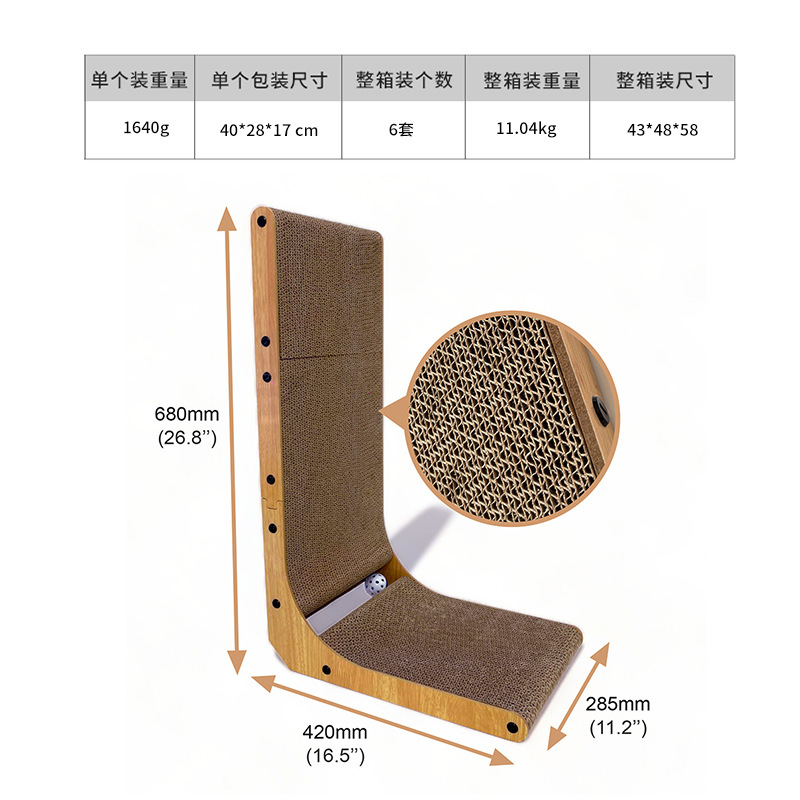 Gran L Cat Cat Grab Board