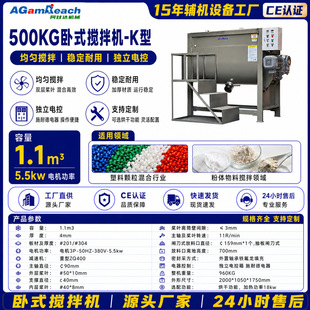 �����_��ʽ����C500kg1000kg�ӟ᲻©���w���Ϸ��w�}�ۻ�ϔ���