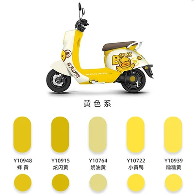 Avtomobil boya qələmləri, vehicle touch-up paint pen, specialized - yellow-seriessingle-item-priceplease-note-the-color-numberfree-touch-up-paint-kit