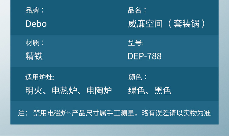 威廉空間_13.jpg