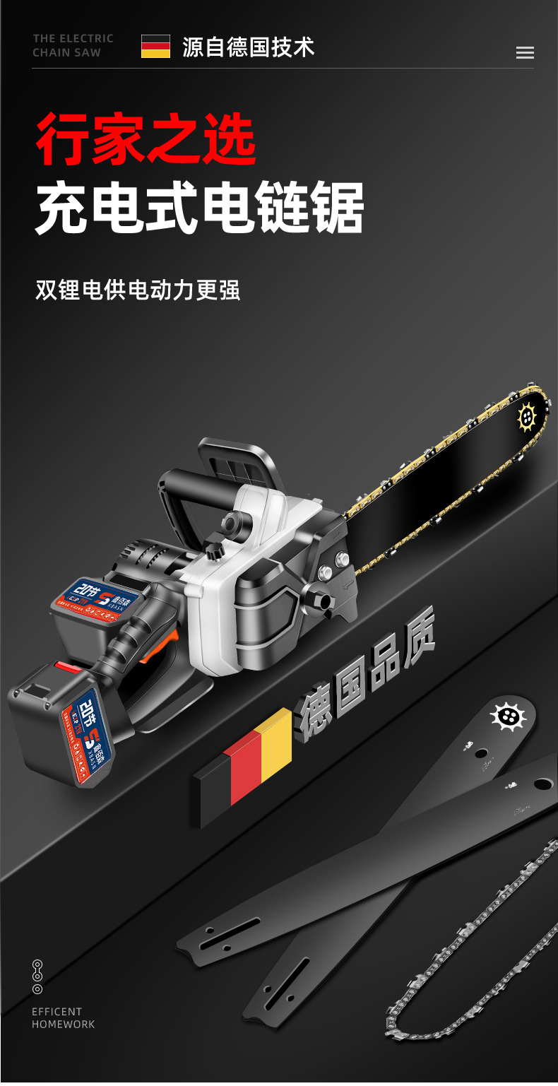 详情-05.jpg