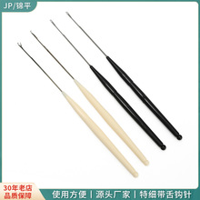 ���ϱ��ؼ������h��ֹ��p�x�������߼��h� С��ë��ᘹ�����l