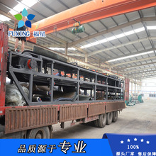 橡胶真空带式皮带 过滤机过滤器 尾矿处理设备