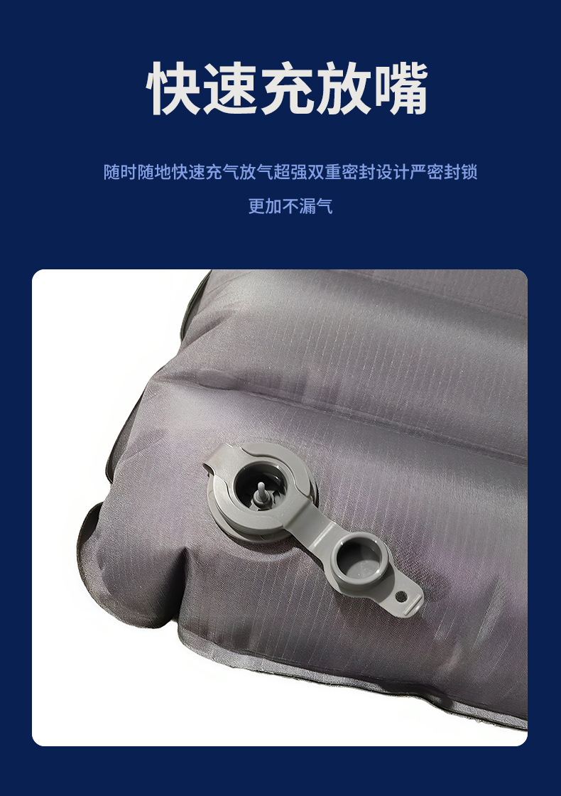 Car front seat inflatable sleeping pad, inflatable bed for driver and passenger seats, foldable inflatable mattress for resting in the car during self-driving trips