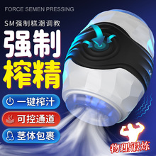 ���ؾ�Ͱ�w�C�����ӳ��������ο����Ħ呟���늄ӳ�����Ȥ����Ʒ