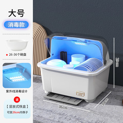 消毒碗柜收纳餐具柜家用碗筷收纳盒家庭碗碟置物架厨房新款