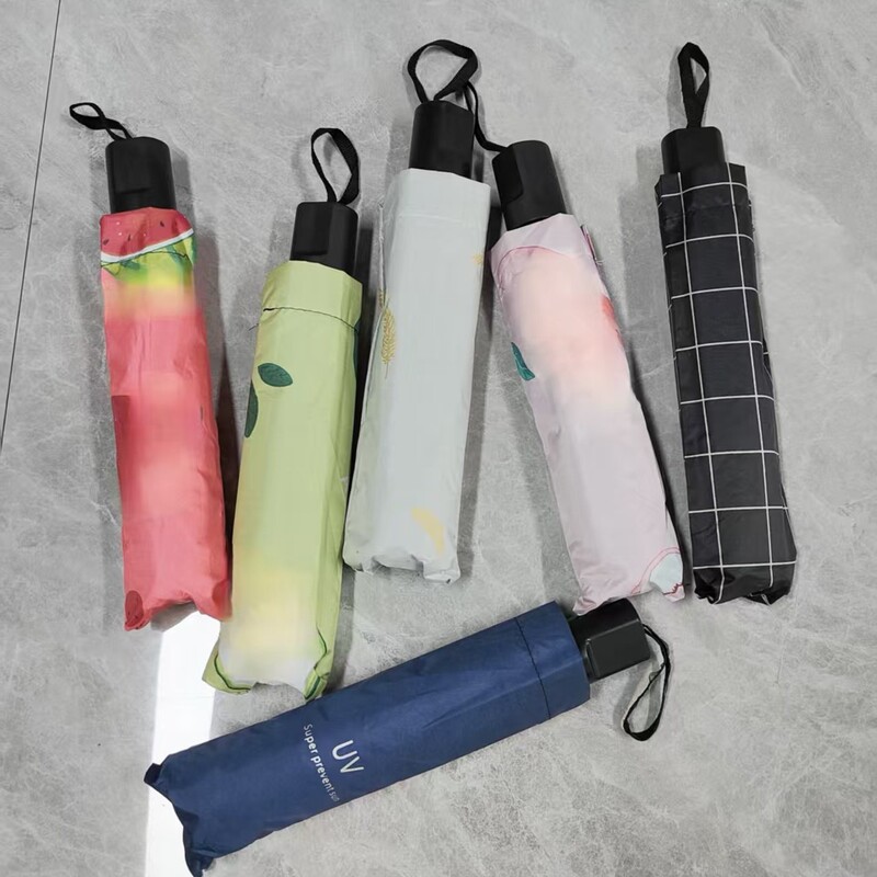 Umbrella Three-Fold Folding Sun Umbrella Student Cheap Street Stall Silver Plastic Umbrella Ladies Sunny Umbrella Vinyl Parasol Advertising