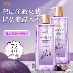 ����ˬ�w��ԡ¶޹�±��������ԡ���㲻�ٻ��������1L���������l
