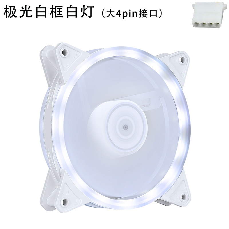 彩光12 cmデスクトップコンピュータファンcpuヒートシンクファンcpuケースファン超静音黒枠空冷|undefined