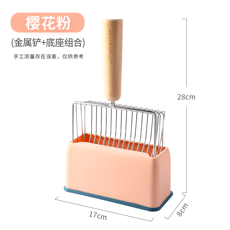 Pala de arena para gatos de metal, color caramelo integrado, tofu de acero inoxidable grande, pala de arena para gatos, pala de limpieza para gatos, artefacto de mierda