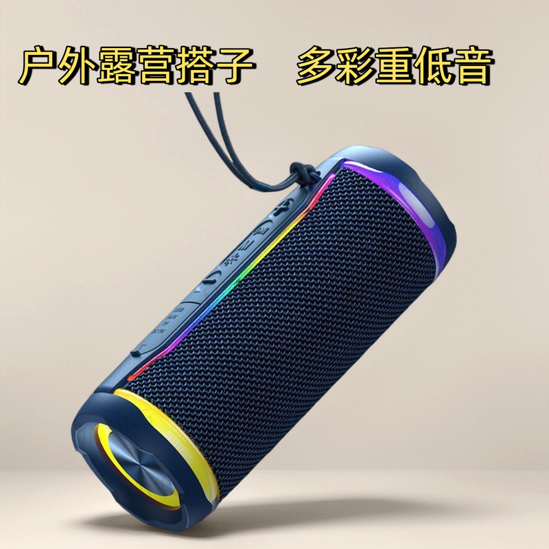 源头工厂雷登M8新款跨境防水蓝牙音响迷你插卡露营礼品批发​|undefined