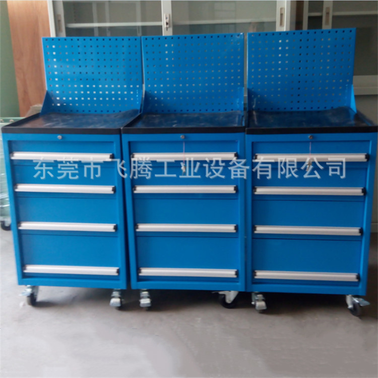 移动工具车手推 工具存放工具车 挂板五金工具车东莞厂家批发销售