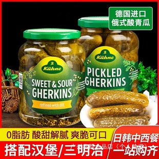 ������ʽ����Ϲ��^670�˵��M��0֬�������S��ɳ���h����������