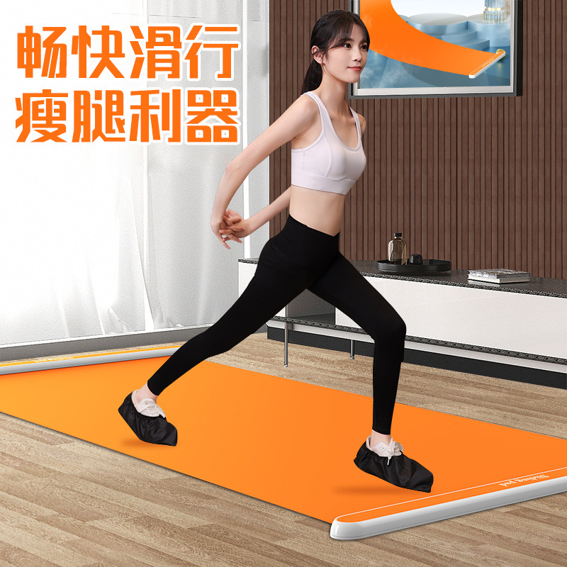 Sliding Mat Land Sliding Board Leg Training Board Speed Skating Training Board Chamu Ski Mat Skating Simulator