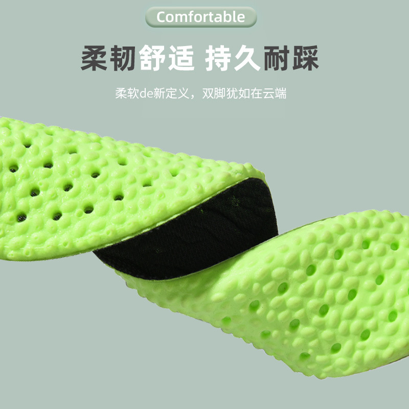 18 zapatos deportivos anti olor absorción de sudor Q-bala amortiguamiento plantilla transpirable no se cansa durante mucho tiempo baloncesto running plantilla hombre