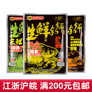 ��&middot;�����r��D���a�~�������Ұ������������200g 120��/��