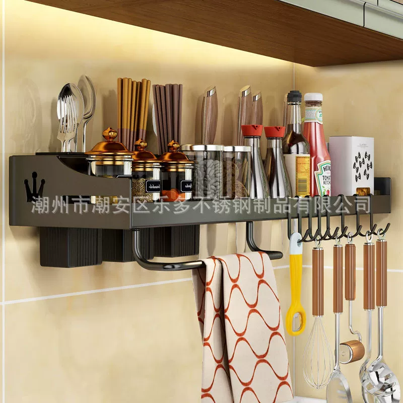 Толстый держатель ножа без пробивания кухонный держатель многофункциональный новый настенный палочки для еды