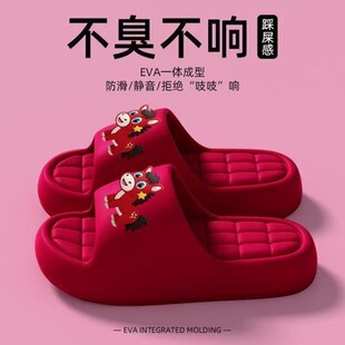 �¿���ЬŮ��2026�҃ȾӼ��¿ͨ��H���όW������ԡ�Һ����Ь