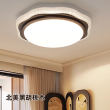 新中式实木复古中古风简约高级感护眼全光谱客餐厅黑胡桃木吸顶灯