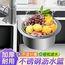 ���P����Z�rˮ�@�N��ˮ�ے�ʽ�rˮ�ܸɝ���x���h����ϴ���^�V�@