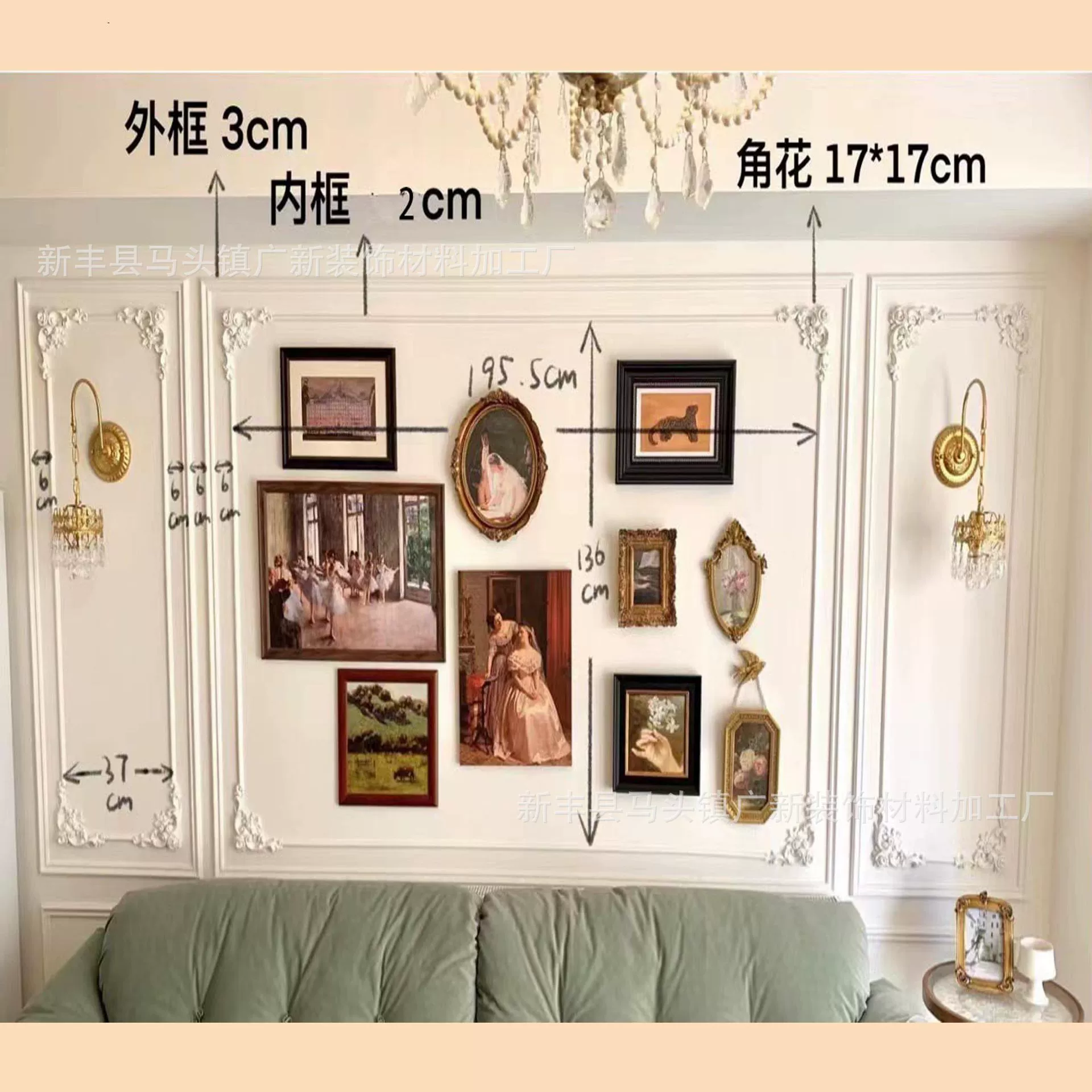 French-Style Gypsum Molding Corner Flower, Decorative Wall Frame Elements, Various Sizes