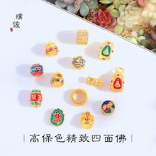 �ò���ɫԽ��ɳ���������Խ��Xз¹���J���~ͨ��diy�������ִ�