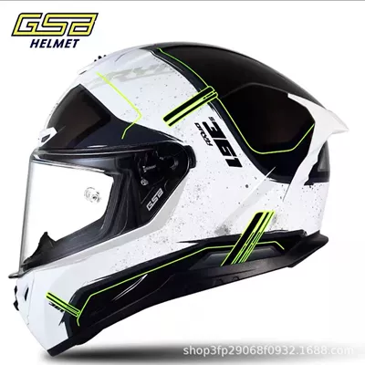 Motorcycle Helmet Headset — and Eye Slots - yellow-interstellar-cycling-gift-pack-brand-exclusive-s-53-54-if-your-face-is-widefat-take-one-size-larger